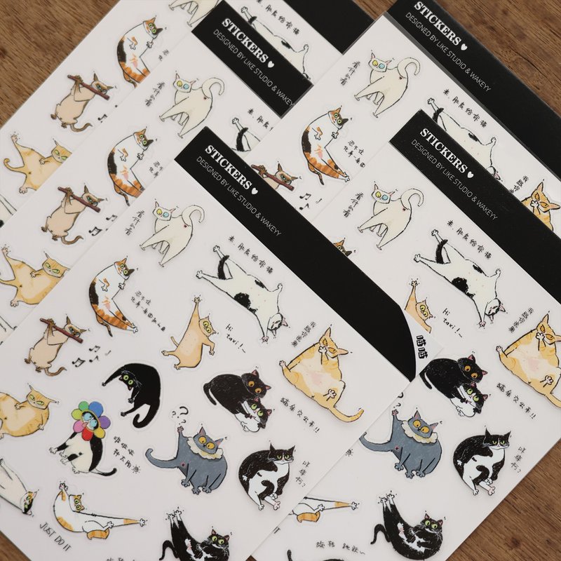 稀奇古怪系列猫猫切膜贴纸 可爱手帐 PET - 贴纸 - 纸 