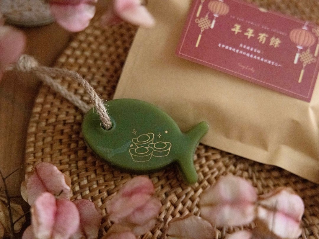 年年有余艾草洗手串二个 年节礼物 谢师礼物 - 肥皂/手工皂 - 其他材质 绿色