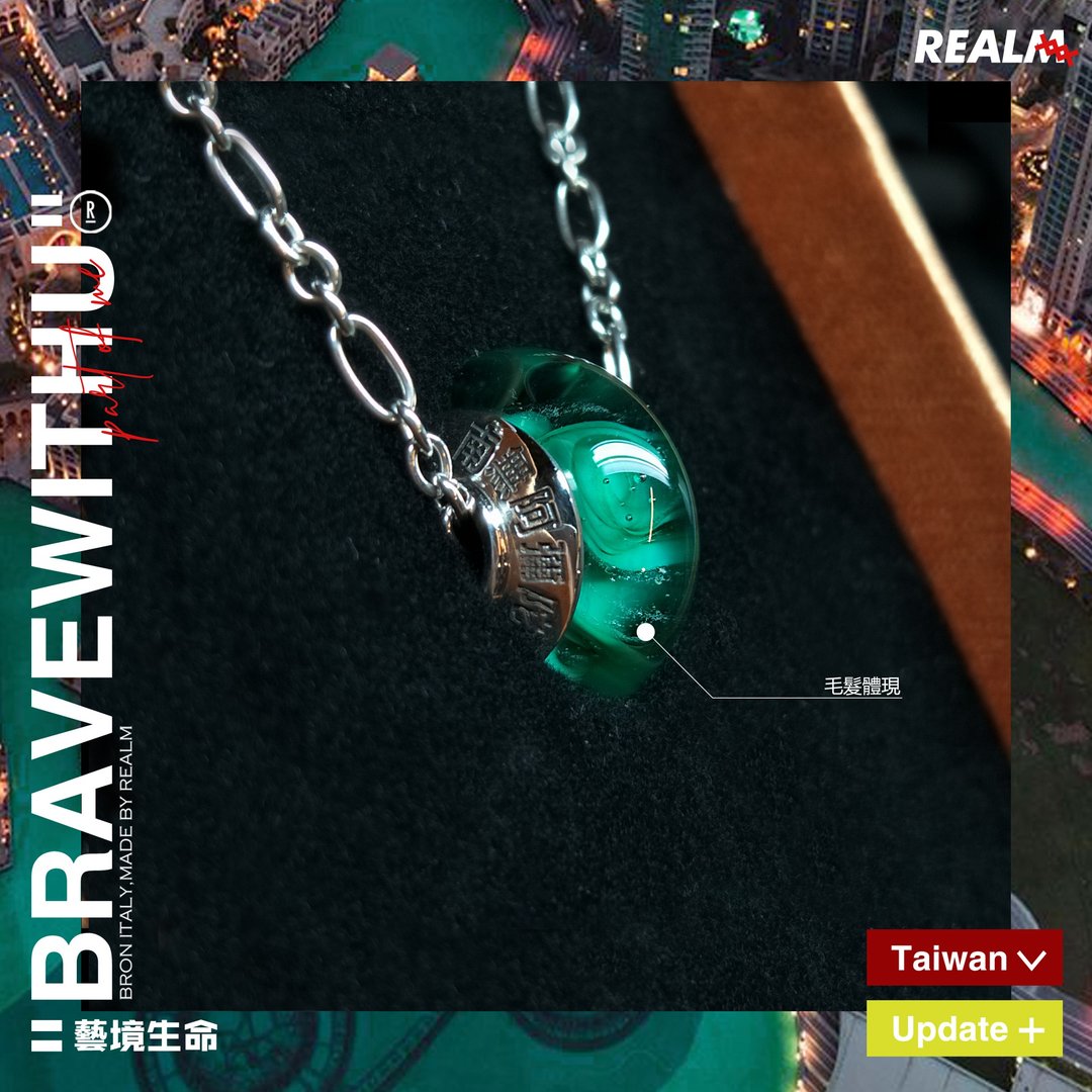 骨灰琉璃项链/骨灰玻璃项链 - 项链 - 玻璃 