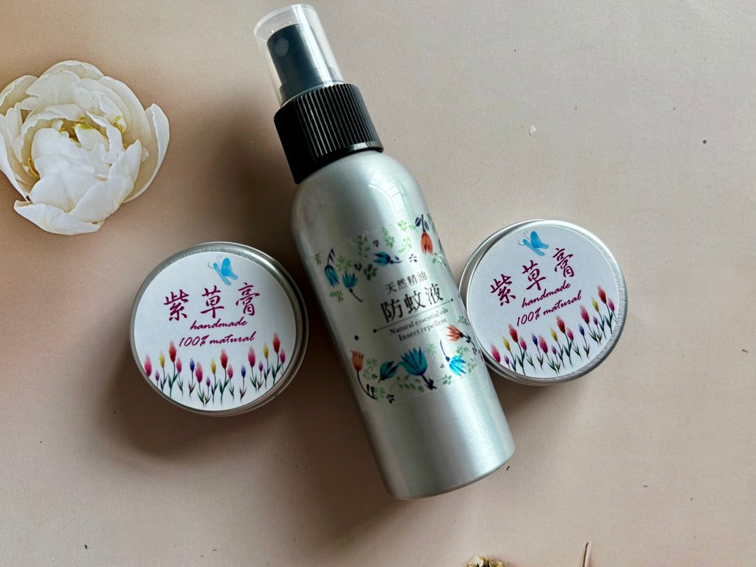 手作 草本万用紫草膏&精油驱蚊液 课程 - 其他 - 其他材质 
