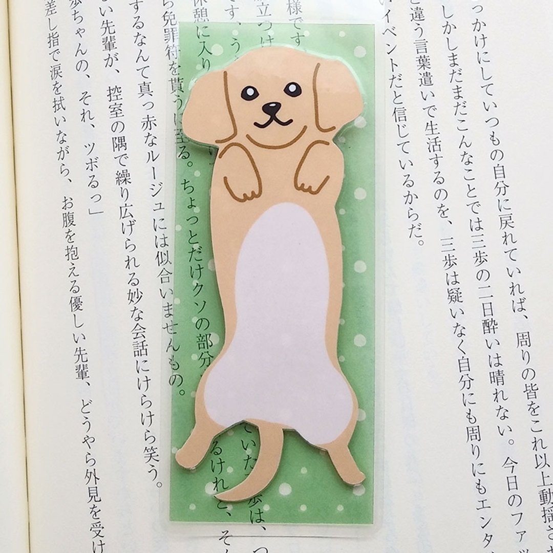 镂空感・双面插画・阅读好伴侣・塑胶膜书签 // 四脚朝天黄金猎犬・咖啡色 - 书签 - 纸 咖啡色