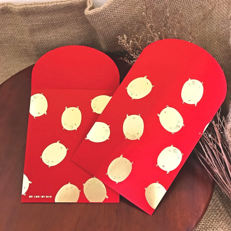 2019 猪年红包袋/小款/诸事大吉 -三入 - 红包/春联 - 纸 红色