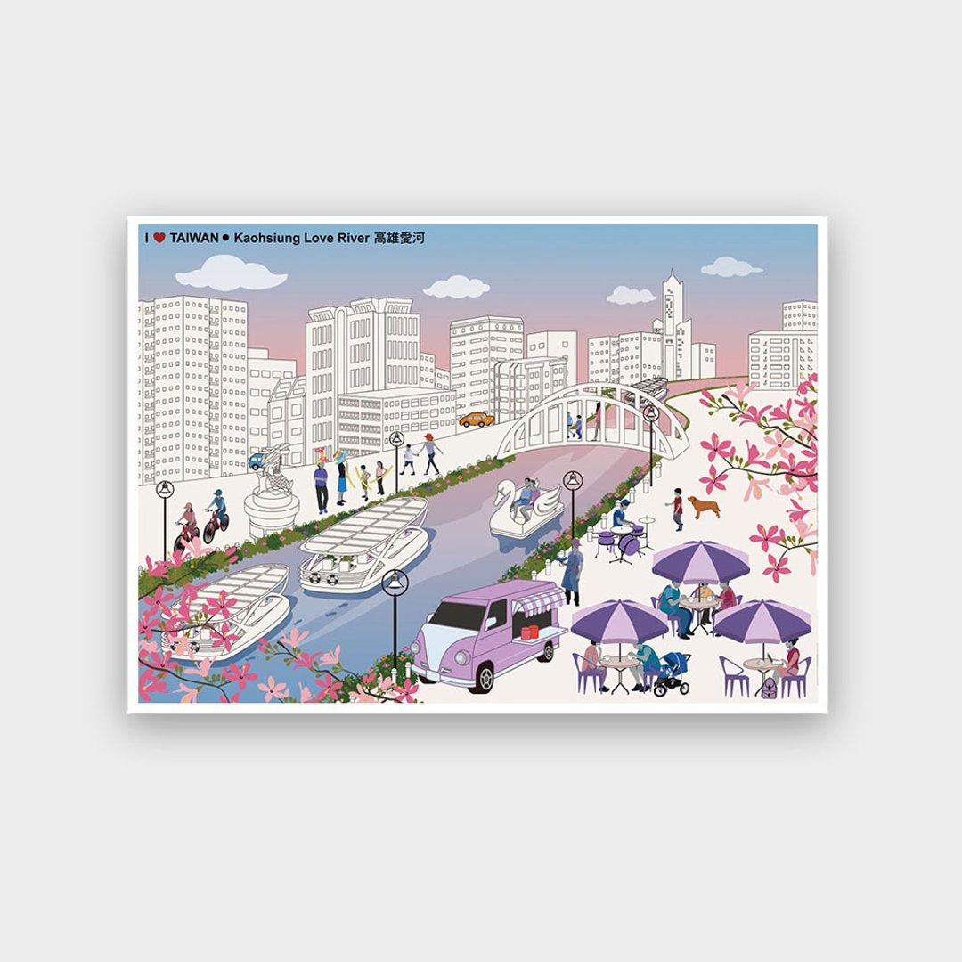 我爱台湾明信片- 高雄爱河 Kaohsiung Lover River - 卡片/明信片 - 纸 粉红色