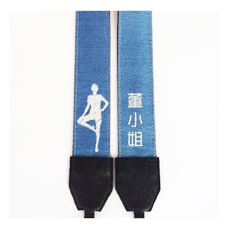 相机背带 定制 可绣名字　  真皮拼接 牛仔风302 礼物 - 相机 - 真皮 蓝色