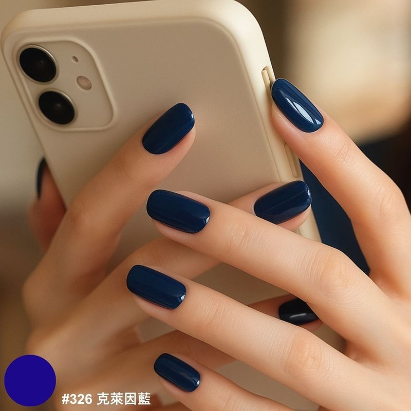 克莱因蓝#326 美甲凝胶 Gel Nail Polish - 指甲油/指甲贴 - 其他材质 