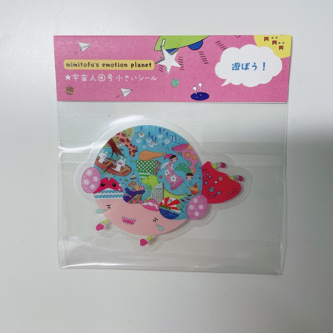 mimitofu's emotion planet 4号外星人小贴纸 (No.11 出去玩) - 贴纸 - 塑料 多色