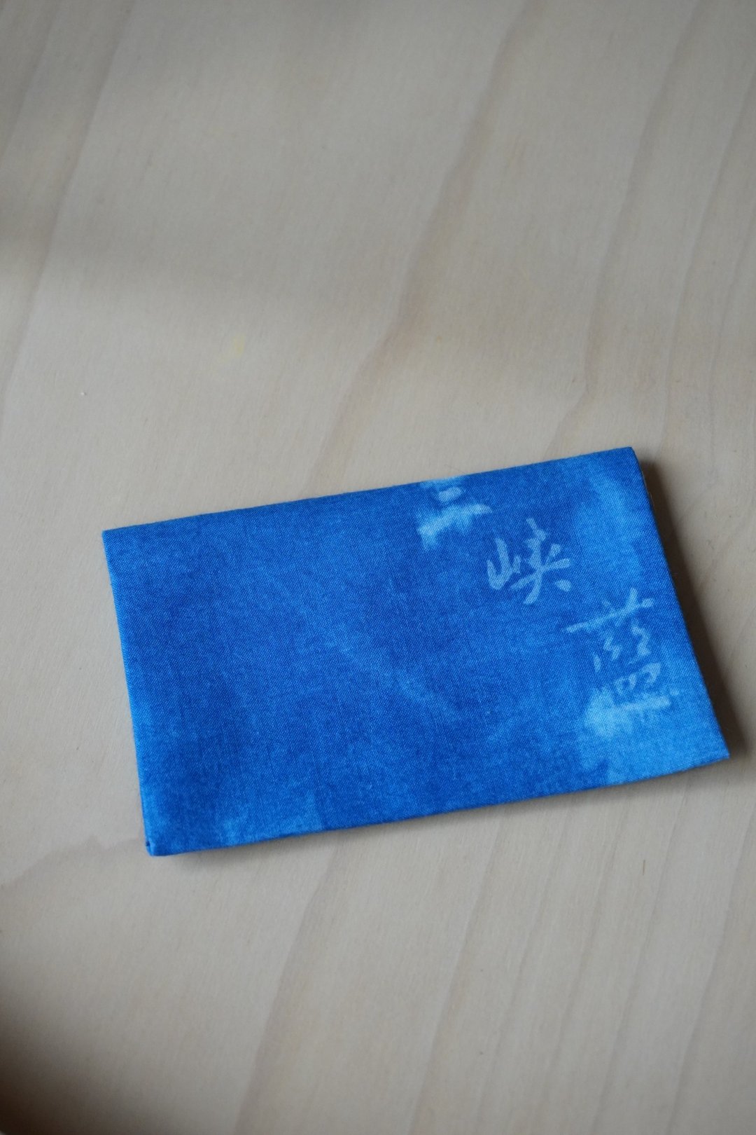 卡套(蓝染) - 证件套/卡套 - 其他材质 