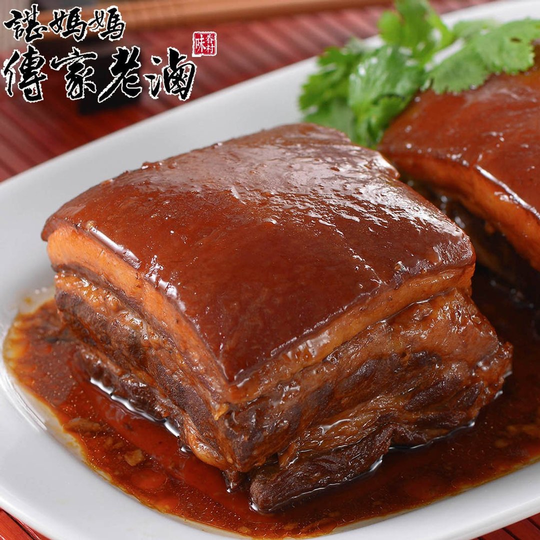 【谌妈妈眷村菜】东坡肉(500g/包)(含运) - 料理包 - 其他材质 