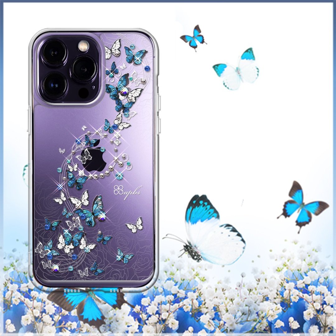 iPhone 14全系列 防震双料水晶彩钻手机壳-蓝色圆舞曲 - 手机壳/手机套 - 其他材质 多色