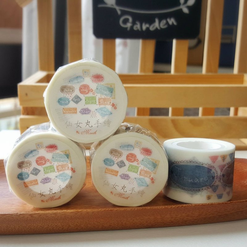 Month和纸胶带-特殊油墨(售完不补) - 纸胶带 - 纸 