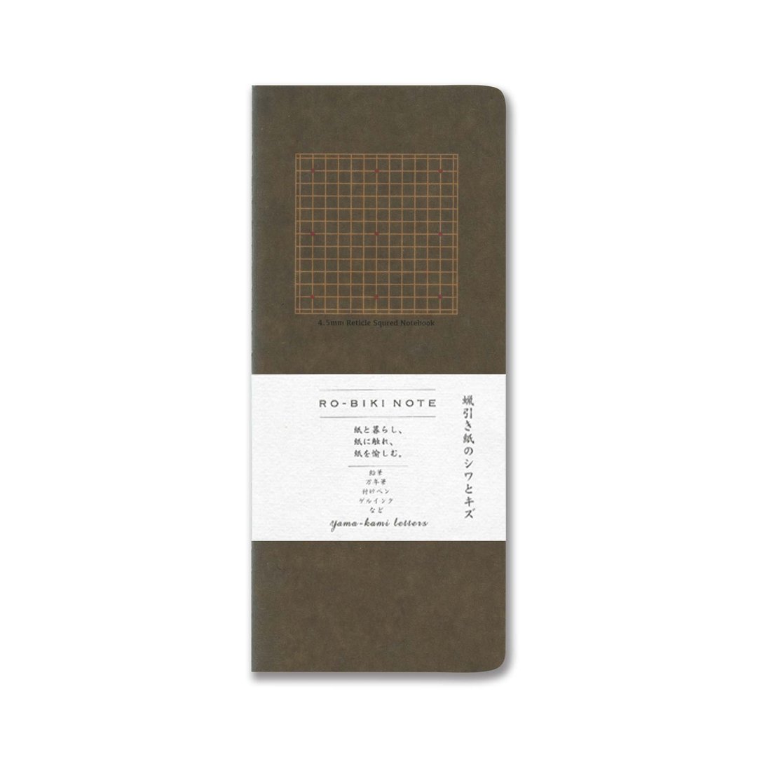 RO-BIKI NOTE 4.5mm十字方眼 - 笔记本/手帐 - 纸 咖啡色