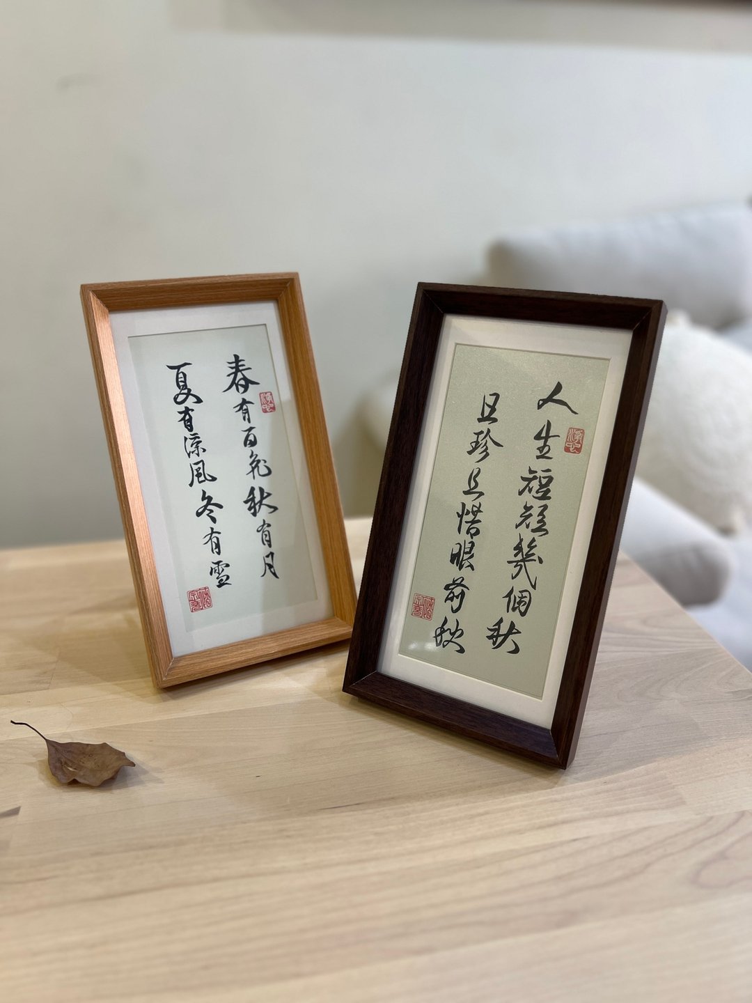 定制下单区  手写书法作品 - 摆饰 - 纸 卡其色
