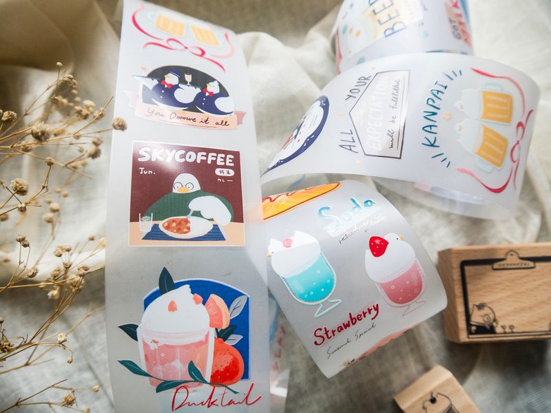 Capybara Bar 雾面PET胶带 - 纸胶带 - 塑料 