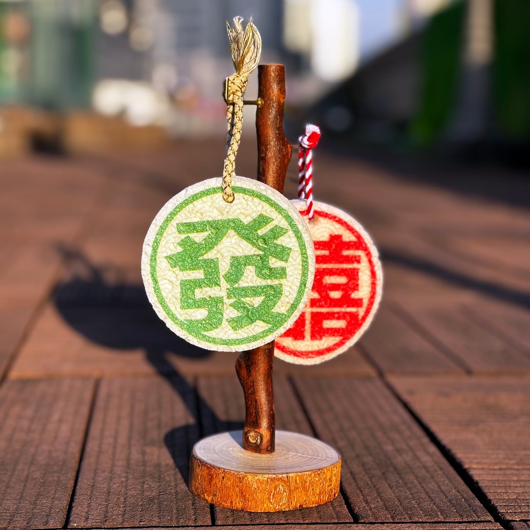 Leaffy天然植物压缩海绵 遇水则发 家居清洁 冰箱吸湿 增加洁泡 - 其他 - 环保材料 白色