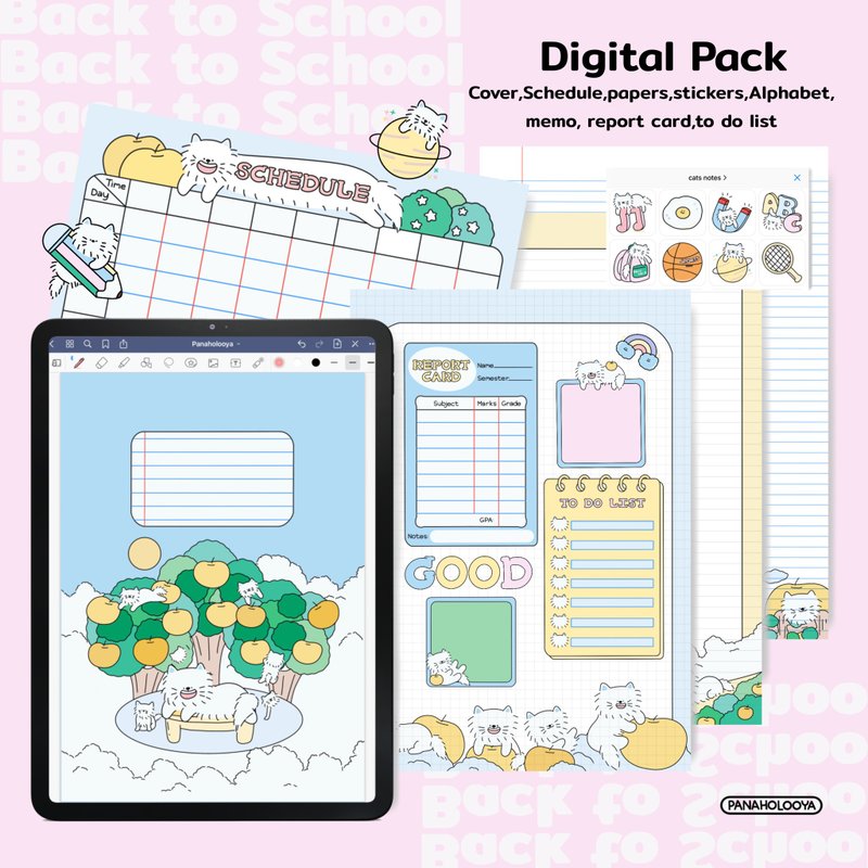 Digital notes Cat Community Back to school digital pack - 电子手帐及素材 - 其他材质 