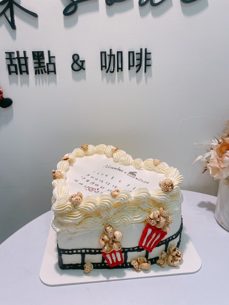 电影导演 主题蛋糕 爱心造型蛋糕 燃烧蛋糕 情人节 铄甜点 8寸 - 蛋糕/甜点 - 新鲜食材 