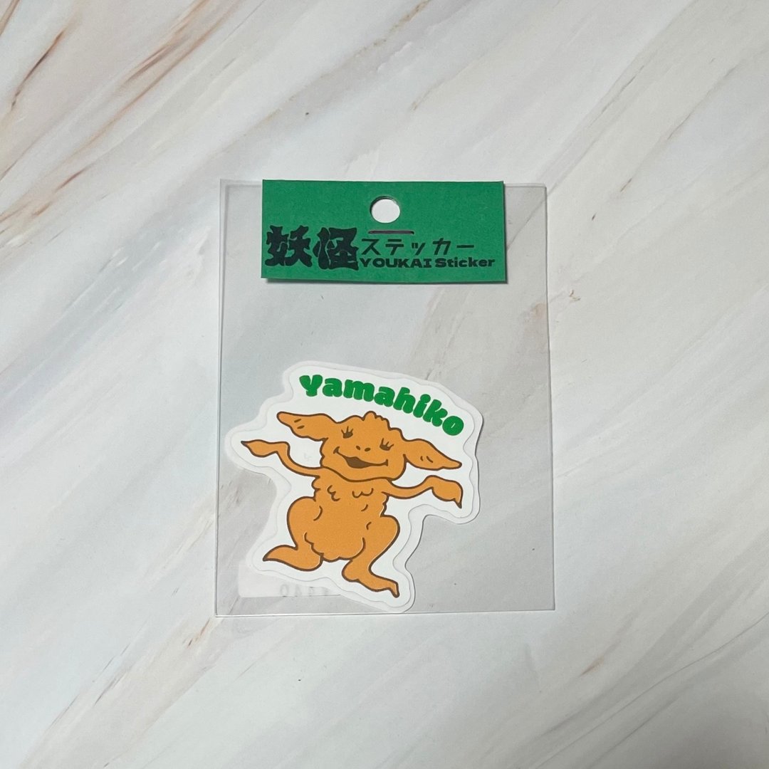 山彦 贴纸 - 贴纸 - 塑料 