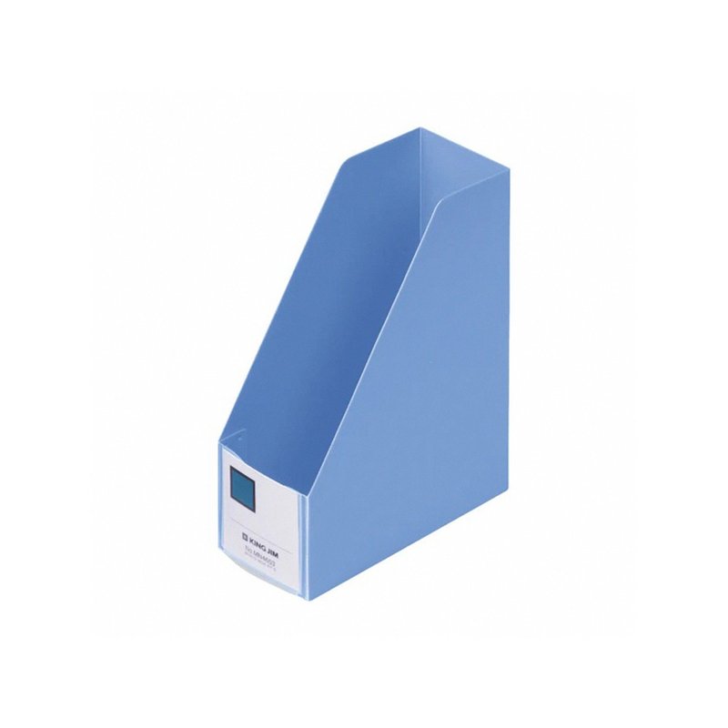 【KING JIM】迷你PP文件盒 直式 蓝 - 收纳用品 - 塑料 蓝色