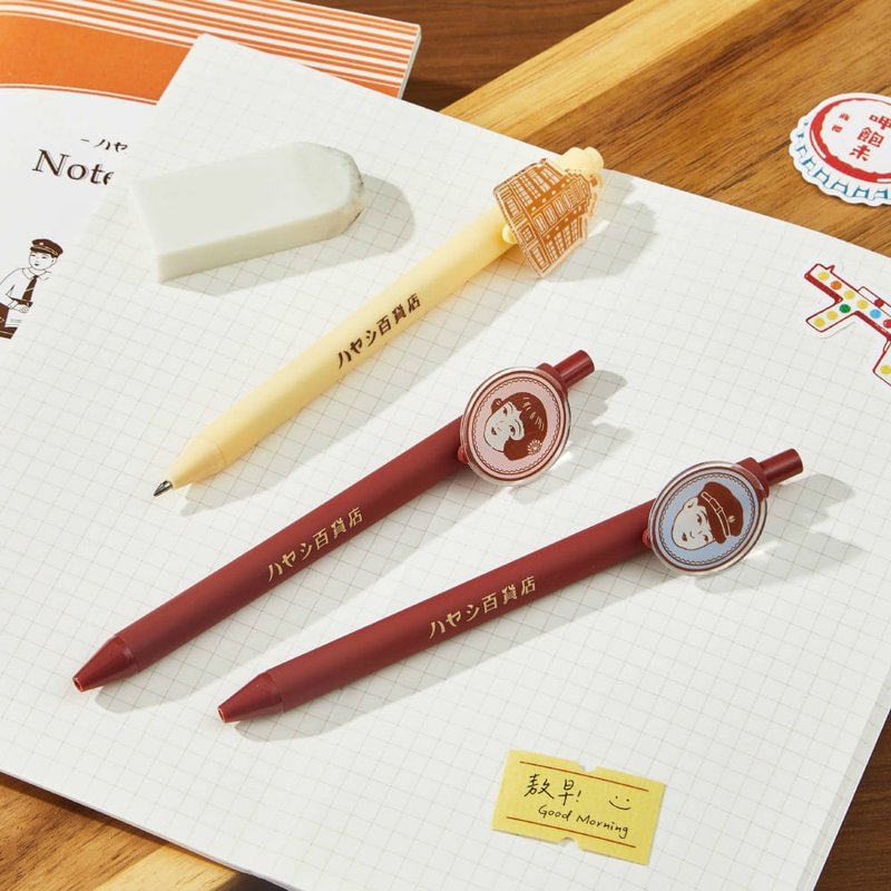 林百货 HAYASHI 压克力笔夹按压原子笔 - 圆珠笔/中性笔 - 其他材质 多色
