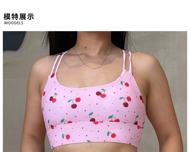 【SILVERWIND】樱粉甜心印花高强紧身裤速干跑步健身瑜伽文胸女 - 女装运动内衣 - 环保材料 多色