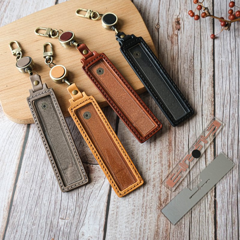 ETag贴纸套/ETag套/车道感应贴纸套/伸缩款 - 钥匙链/钥匙包 - 真皮 多色