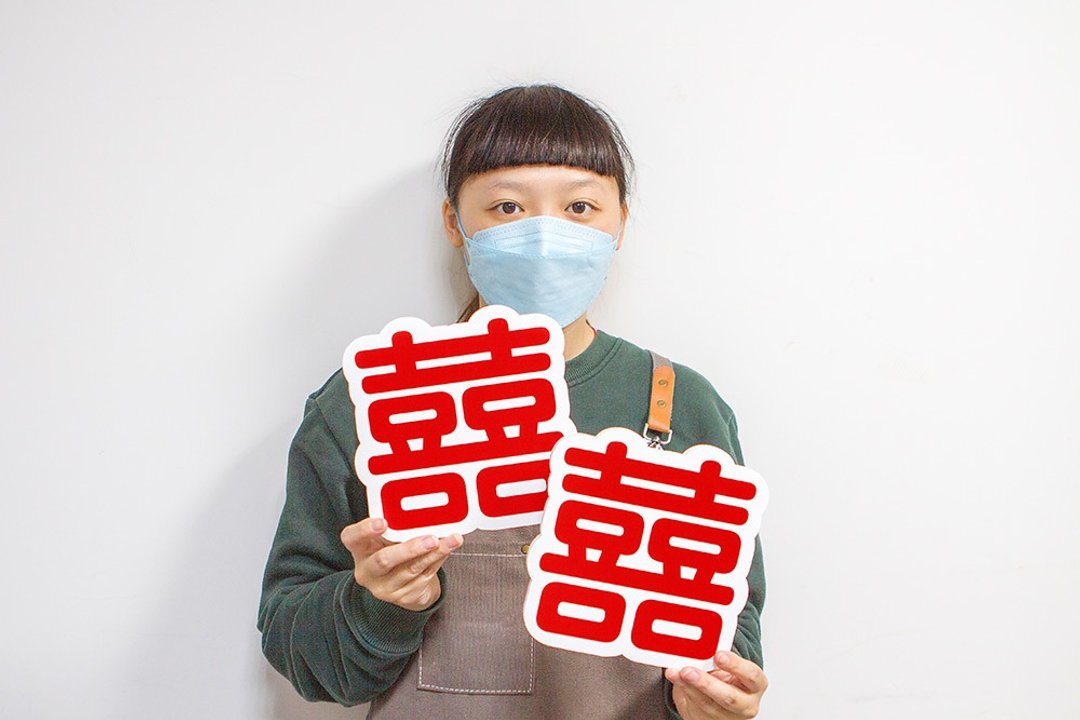 囍字手拿板 拍照道具 婚礼道具 IG打卡 fb打卡 会场布置 婚礼派对 - 其他 - 其他材质 红色