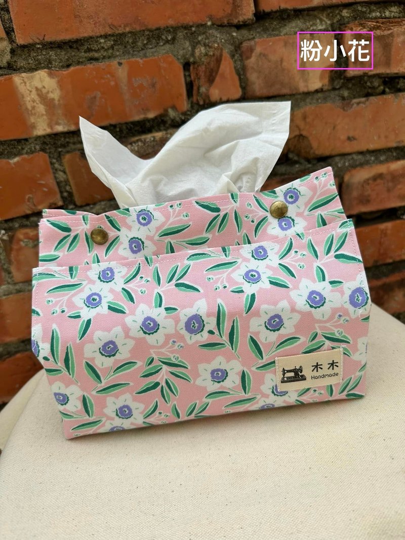 抽取式卫生纸套 - 收纳用品 - 棉．麻 