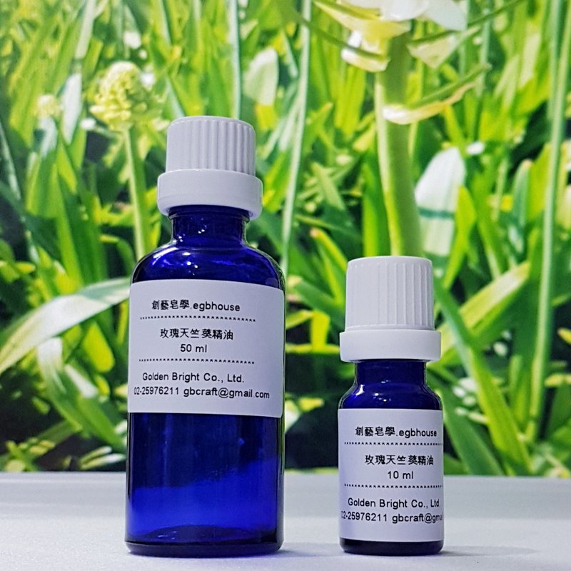 玫瑰天竺葵精油 - 洗手用品 - 其他材质 白色