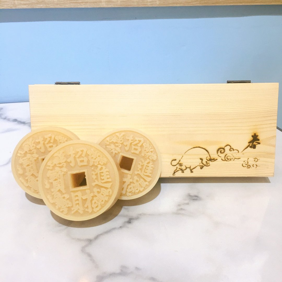 新春牛三宝礼盒 - 肥皂/手工皂 - 浓缩/萃取物 金色
