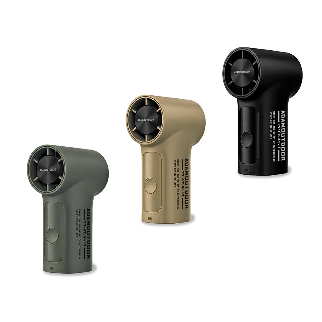 ADAMOUTDOOR 迷你手持冰能扇 (3 色可选) - 其他 - 塑料 多色