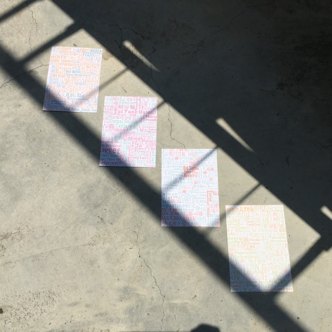 | 台南文字拼贴系列 | 明信片/共4款 - 卡片/明信片 - 纸 多色
