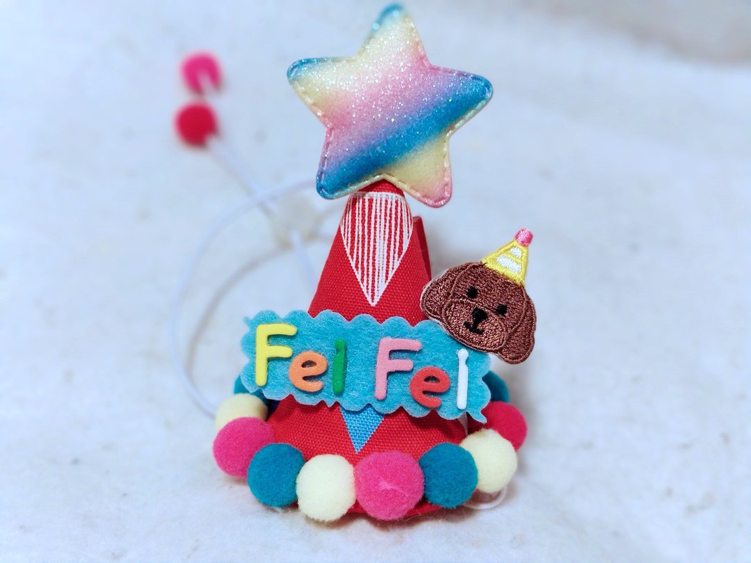 宠物生日帽 名字 猫犬适用 宠物 猫犬 狗狗 birthday hat - 衣/帽 - 棉 蓝色