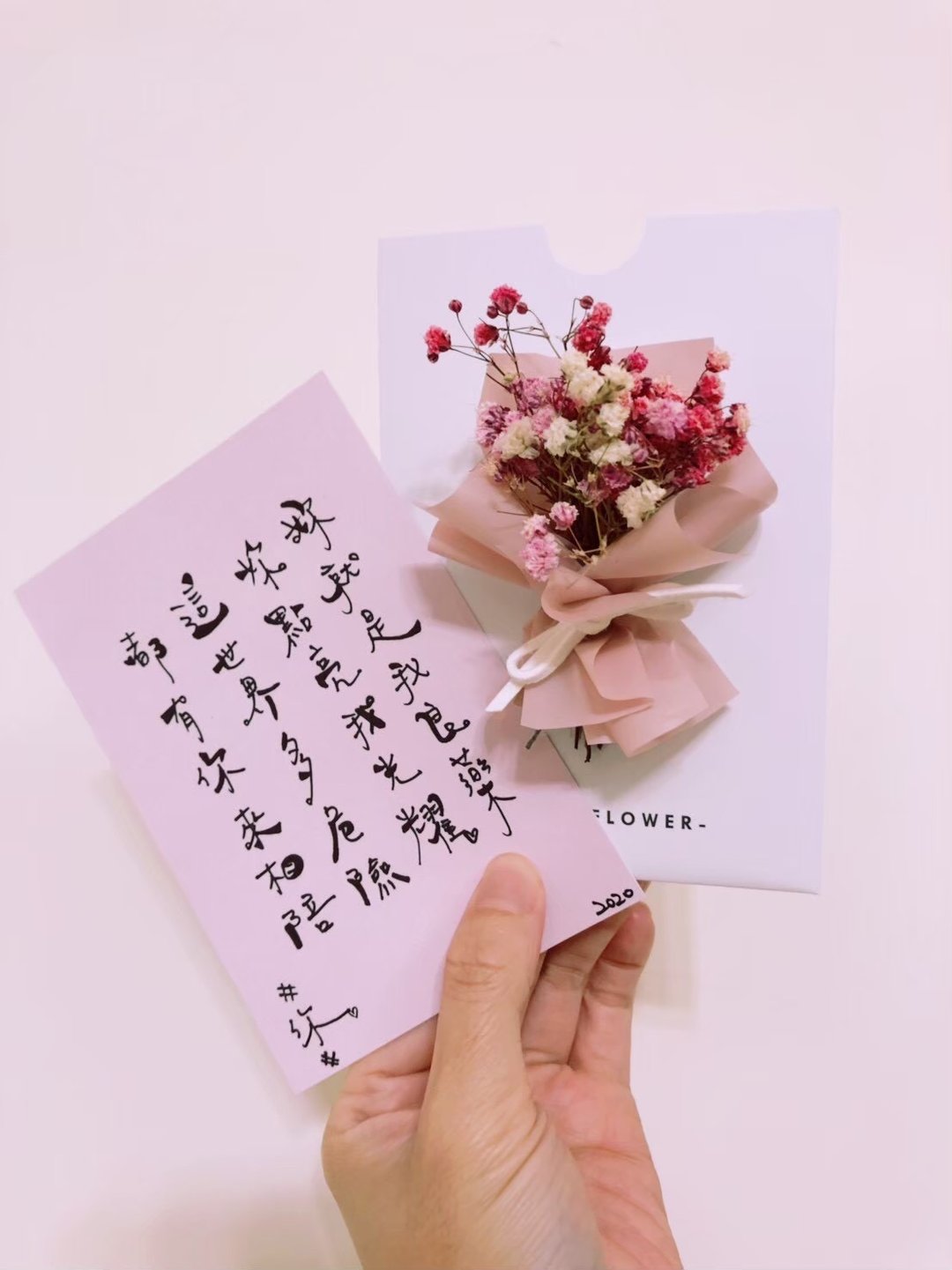 【此刻想说】代客书写 • 情书贺卡圣诞告白 - 卡片/明信片 - 纸 多色