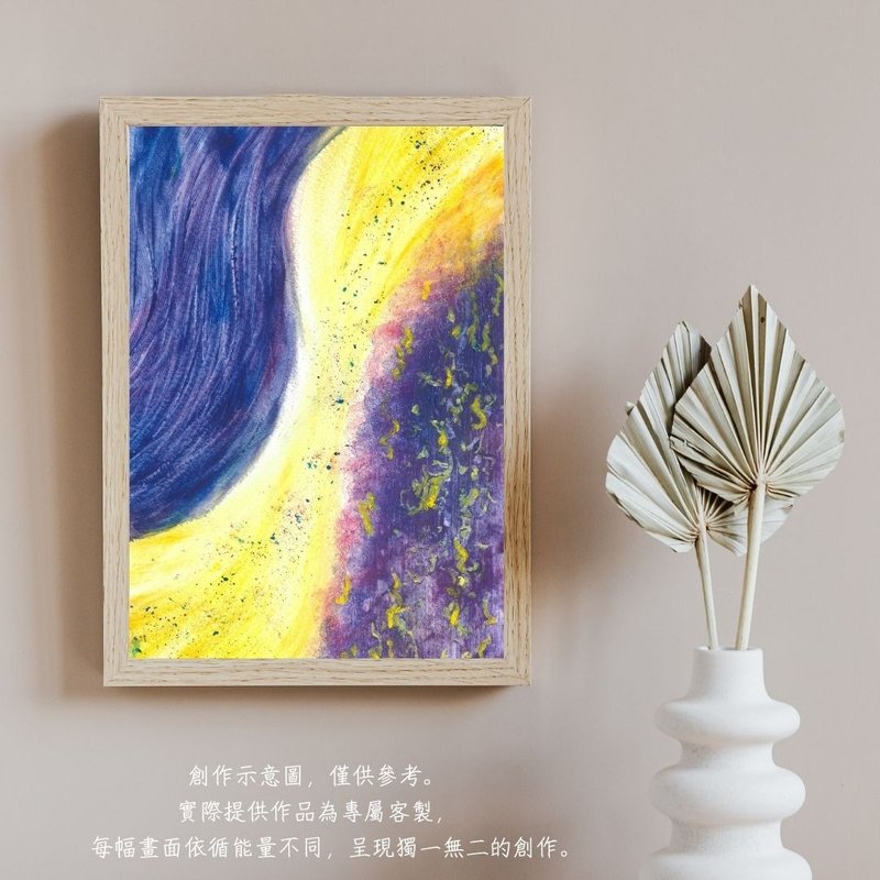 无相系列 ~ 客订能量画 粉彩手绘 - 海报/装饰画/版画 - 纸 