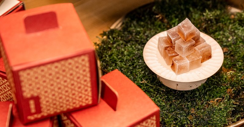 2023新年限定-朝暮-良辰朝暮红 情投意合洛神寒天糖小礼 - 零食/点心 - 纸 咖啡色