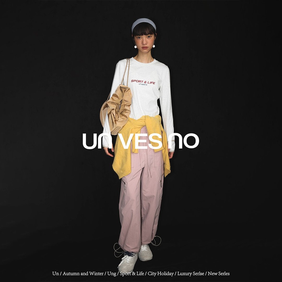【速干防泼水】Unvesno(UN) 两种形态休闲运动抽缩裤户外工装长裤 - 男士长裤 - 其他材质 