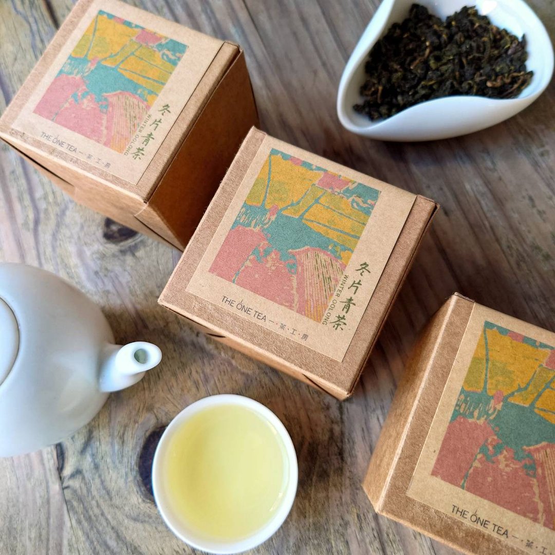 冬片青茶原叶茶包 - 茶 - 纸 卡其色