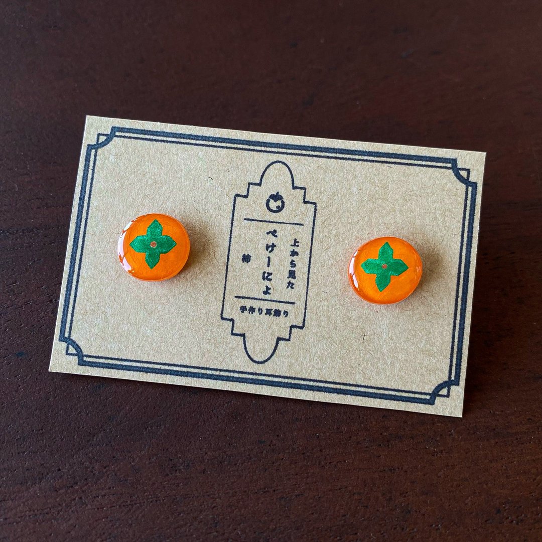 Persimmon earrings and Clip-On seen from above - 耳环/耳夹 - 塑料 橘色