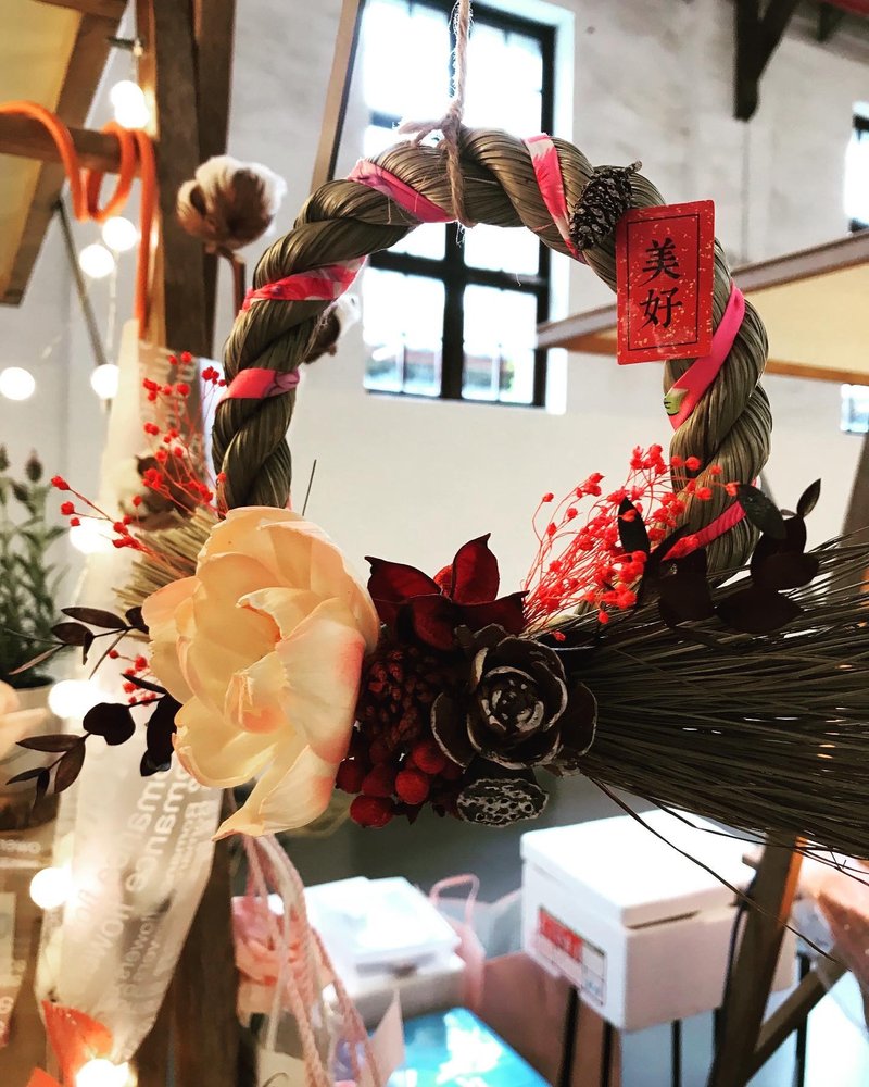 注连绳祈福居家摆设 国家系列款 之美好台湾 - 干燥花/捧花 - 植物．花 红色