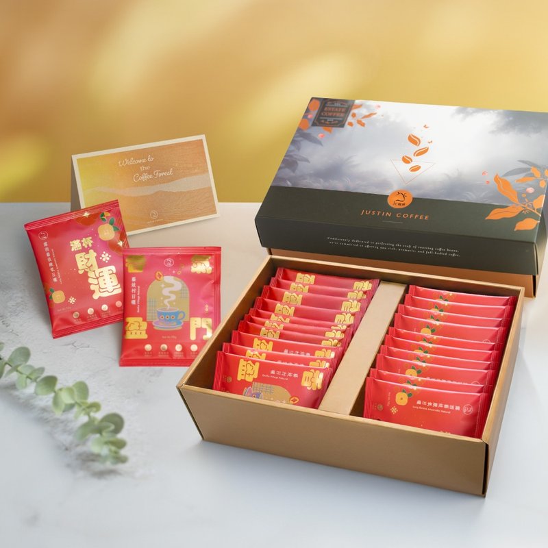 【礼盒/伴手礼】庄园滤挂咖啡-香气盈门/满杯财运-艺妓村/露西 - 咖啡 - 其他材质 咖啡色