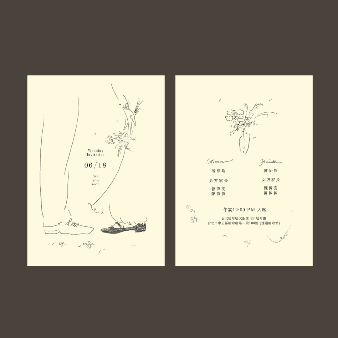 FLORA wedding invitation 公版半定制喜帖 - 电子喜帖/贺卡/邀请函 - 其他材质 