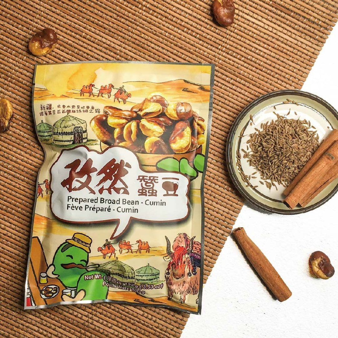 【永祯】风味蚕豆 -孜然口味/ 台式经典/ 咸香够味 - 其他 - 其他材质 咖啡色