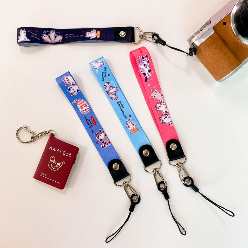 O-CAT-多功能证件背带(短版) - 挂绳/吊绳 - 尼龙 