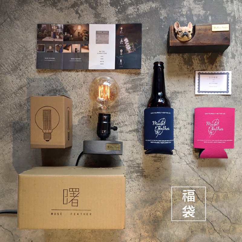 独家限定 品牌灯饰法斗原木名片座福袋组合 - 灯具/灯饰 - 木头 灰色