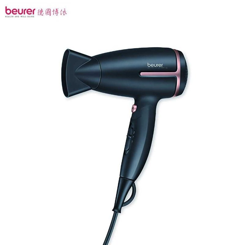 beurer 德国博依 国际电压旅行用负离子吹风机 HC25 - 其他小家电 - 塑料 黑色
