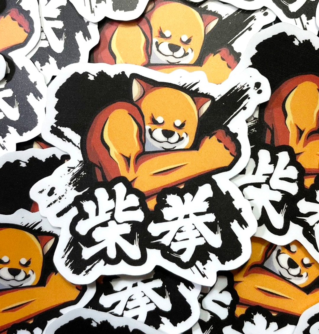 柴拳 柴犬贴纸 迷因 柴犬迷因 厚磅 超耐磨贴纸 - 贴纸 - 纸 白色