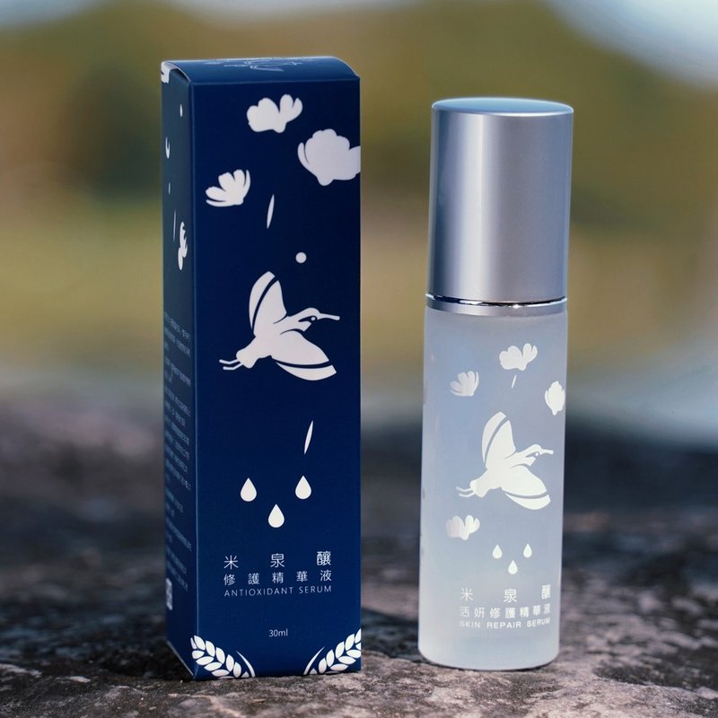 米泉酿 精华液丨唤醒肌肤的自然光泽 - 精华液/安瓶 - 浓缩/萃取物 