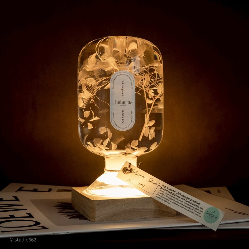 + HUHURU + 植光之境花艺瓶－Flower Flake 花间漫舞(象牙白) - 干燥花/捧花 - 玻璃 白色