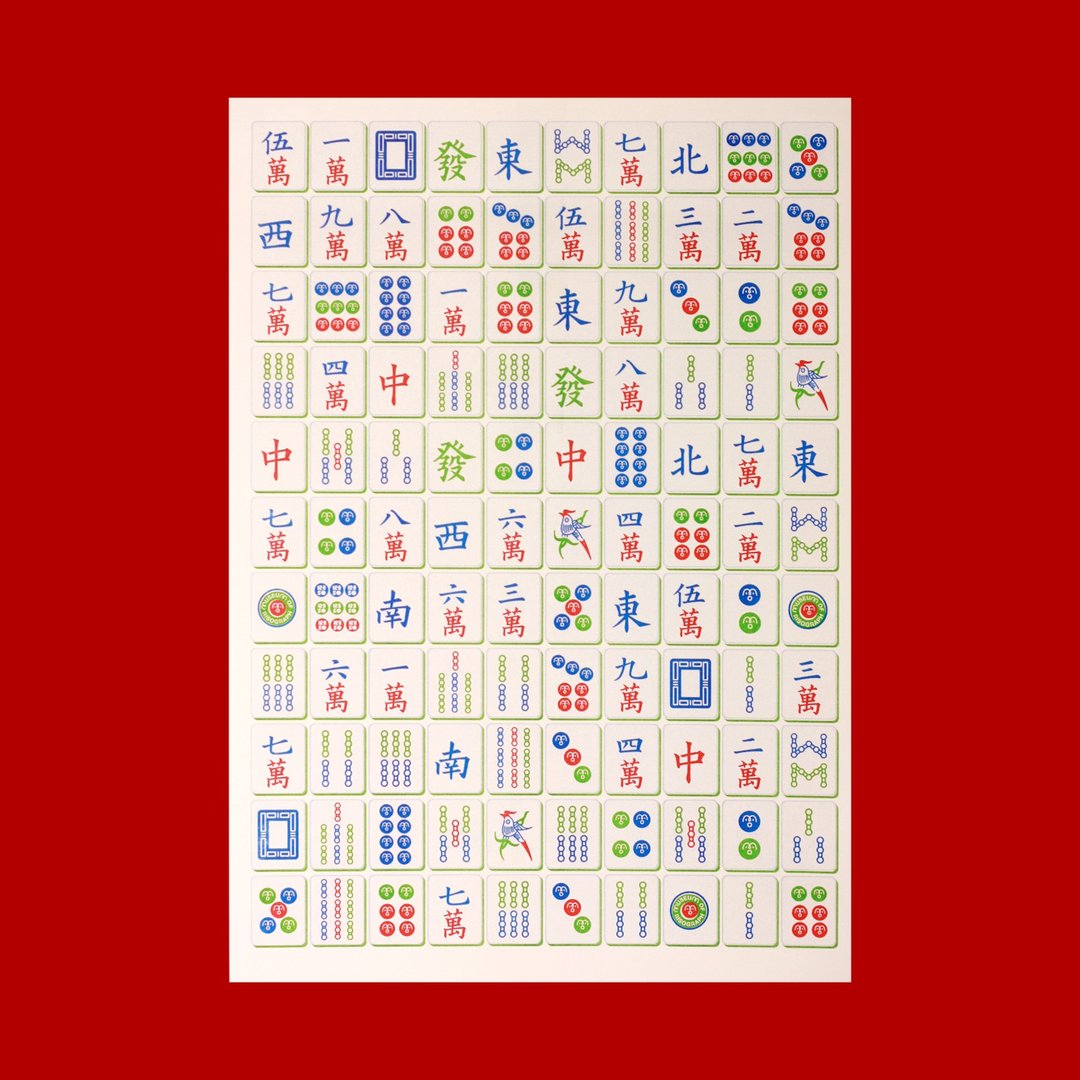 麻将 A3海报  A3 Poster - 卡片/明信片 - 纸 多色