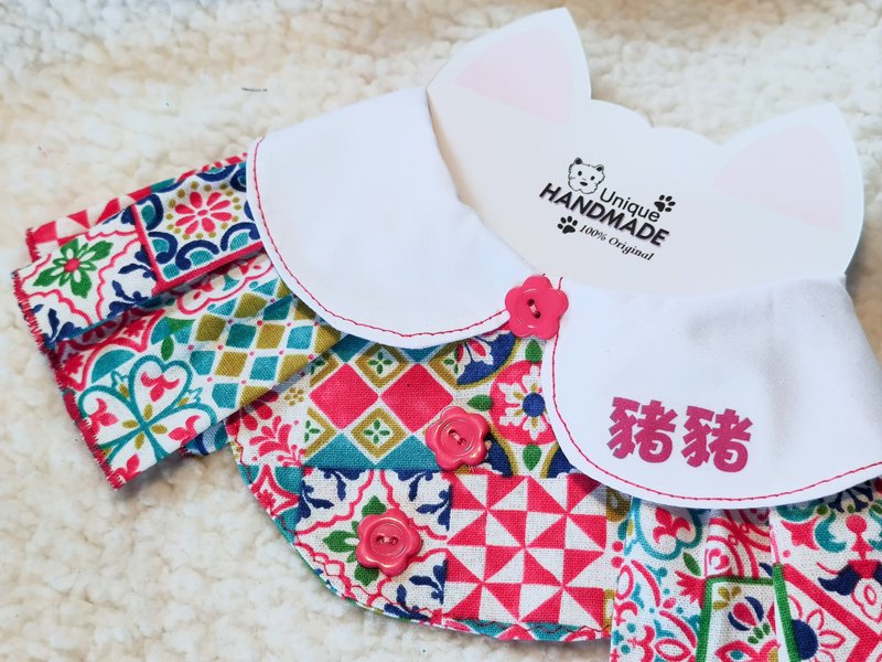 宠物 猫犬 狗狗  小圆领 飞袖造型 名字颈饰 - 项圈/牵绳 - 棉．麻 紫色